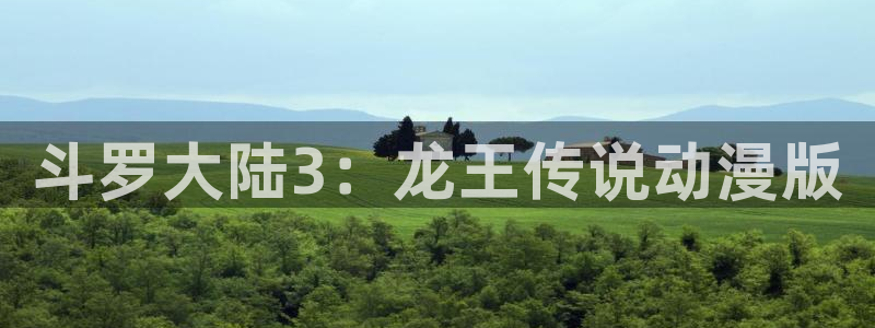 囧次元app官网入口
