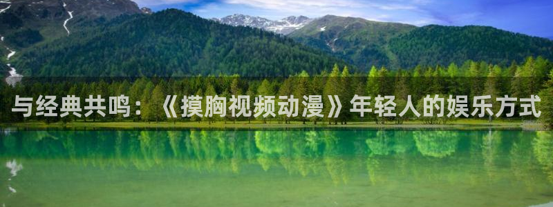 囧次元在线官网入口