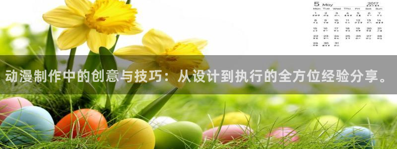 囧次元app最新版本