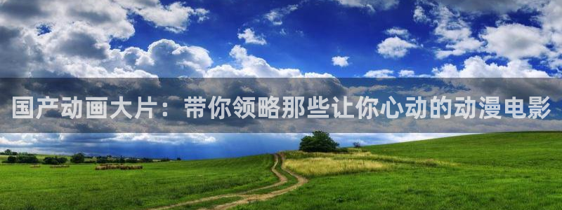 囧次元的官方网站