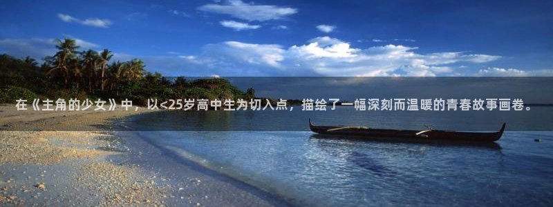 囧次元下载最新