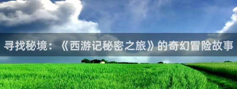 囧次元官方网页版入口
