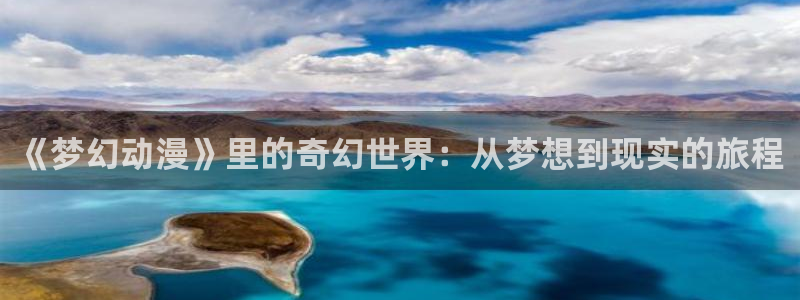 囧次元app下载官网网址