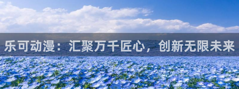 囧次元官网入口网址