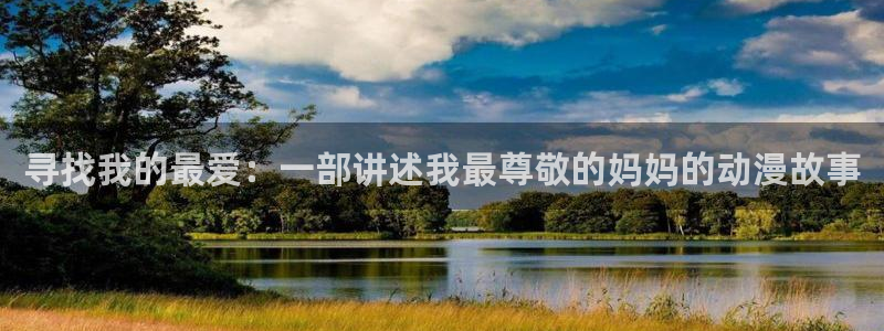 囧次元官方正版下载入口