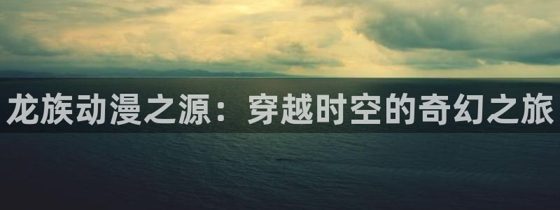 jcyapp:org囧次元官网