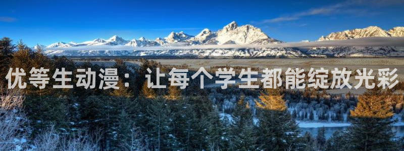 囧次元app下载官方最新