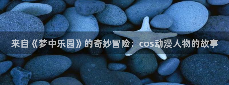 囧次元动漫下载app官网