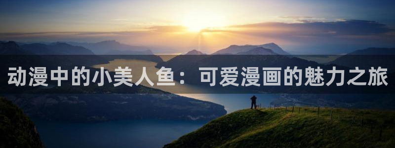 囧次元app官方正版下载