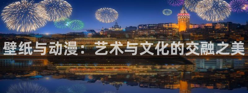 囧次元老版本