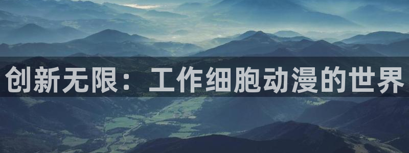 囧次元app官方正版下载