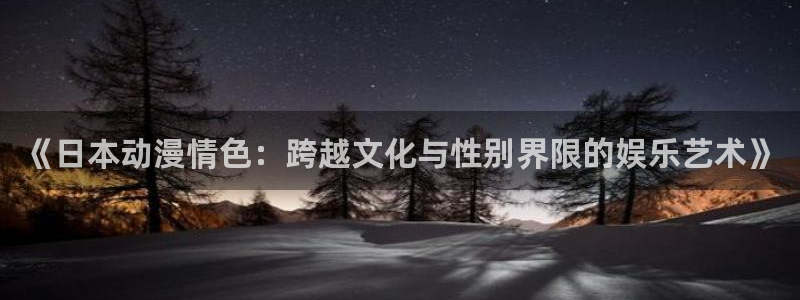 囧次元app正版下载链接