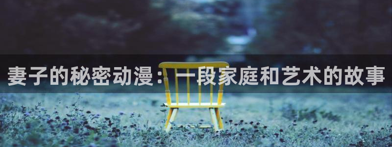 囧次元官方正版入口