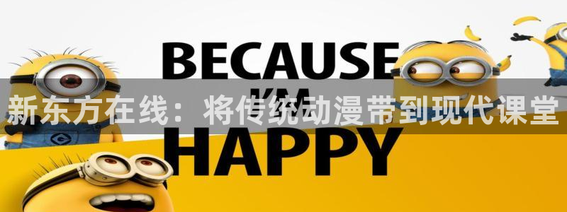 囧次元下载安装