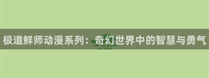 囧次元官方网站入口更新