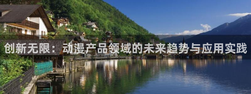 囧次元正版官方下载