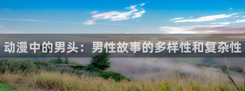 囧次元旧版