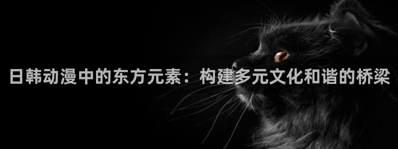 囧次元app下载官方最新