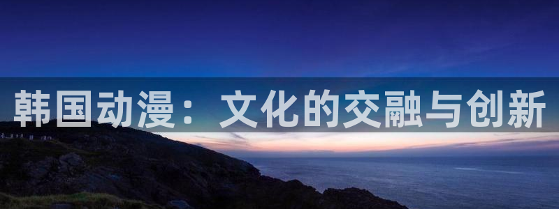 囧次元官网官方入门网站