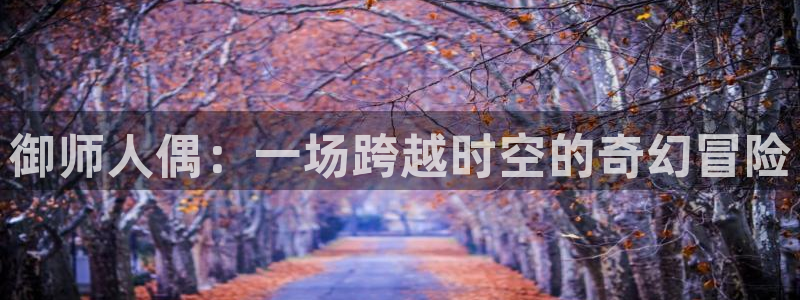 囧次元官网下载