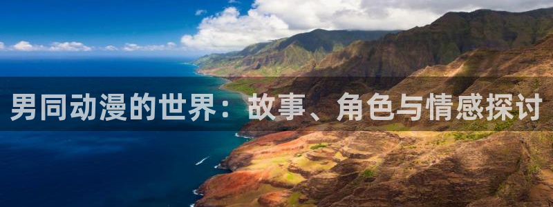 囧次元网页版入口网址