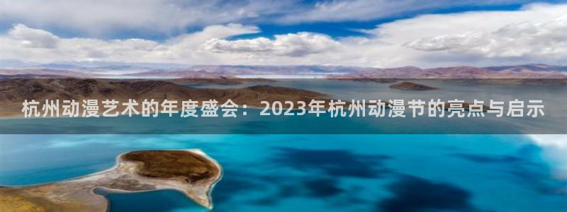囧次元官方入口官网