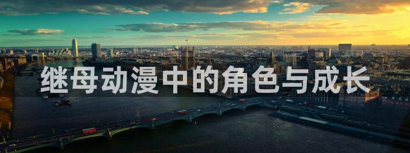囧次元官方正版网站