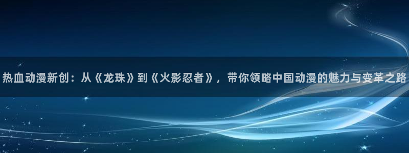 囧次元下载官方