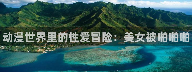 囧次元官方正版网站