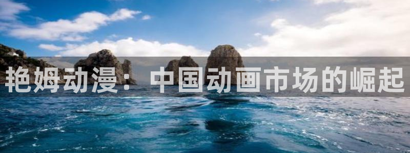 囧次元正版下载官方入口