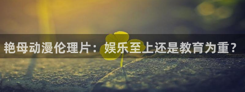囧次元官网最新下载