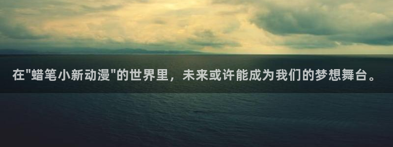 囧次元官方正版下载