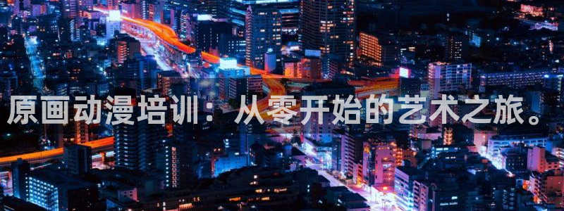 jcyapp囧次元官网入口