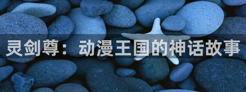 囧次元囧次元