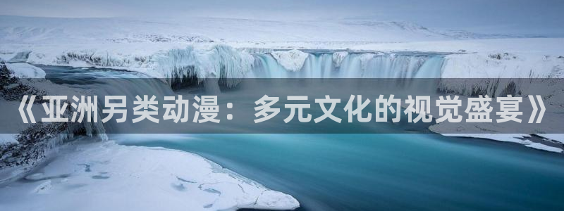 囧次元下载网站