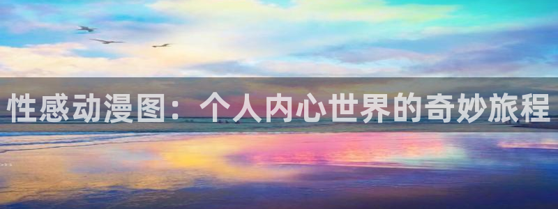 囧次元官方下载入口