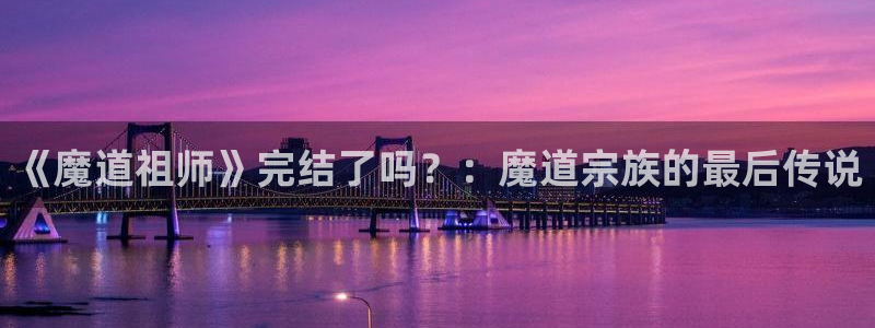 囧次元看动漫免费